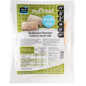 GRECIAN LIVING Ciabatta Bread 120gr