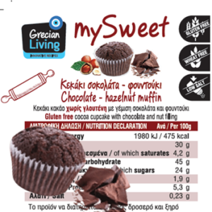Chocolate – hazelnut muffin 60gr