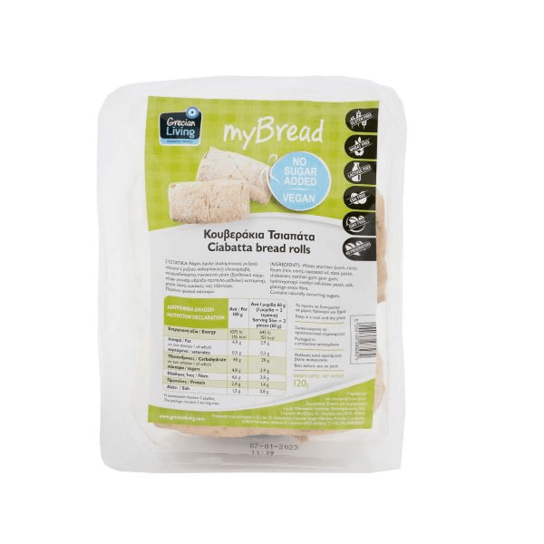 GRECIAN LIVING Ciabatta Bread
